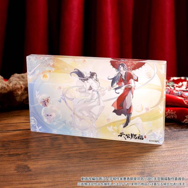 【6月予約】天官賜福 ノーブルアート／D キャラグッズ 4550621278907