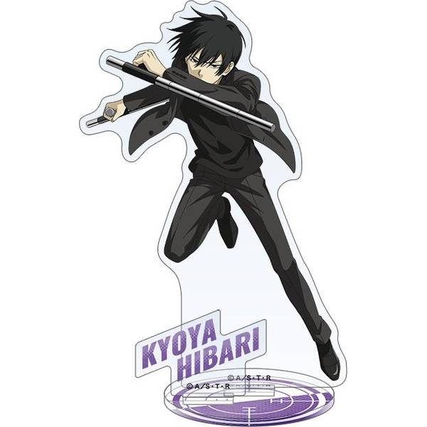 【3月予約】家庭教師ヒットマン REBORN！ アクリルスタンド/雲雀恭弥 キャラグッズ 4550621282195