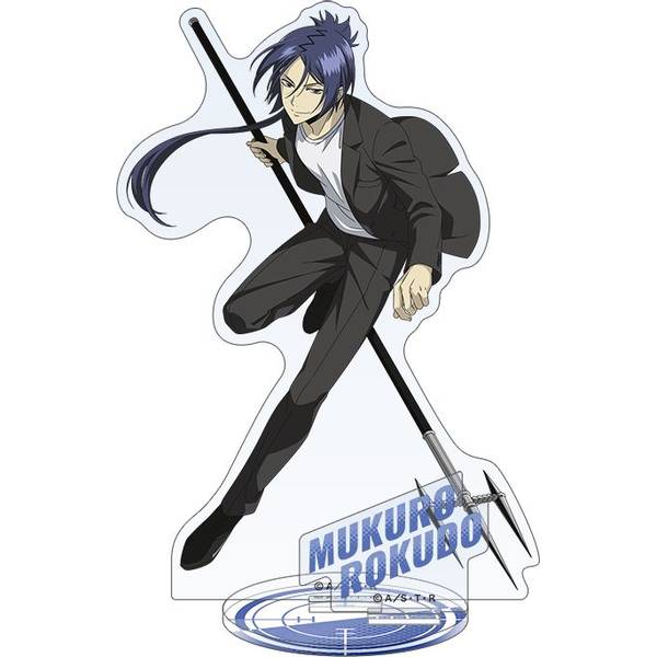 【3月予約】家庭教師ヒットマン REBORN！ アクリルスタンド/六道骸 キャラグッズ 4550621282201