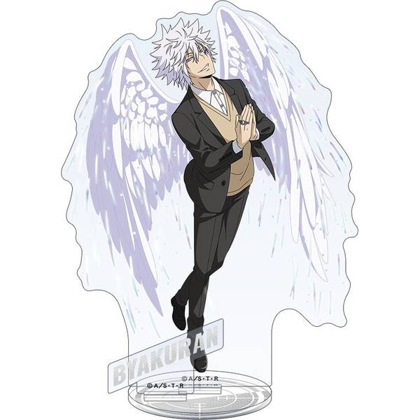 【3月予約】家庭教師ヒットマン REBORN！ アクリルスタンド/白蘭 キャラグッズ 4550621282232