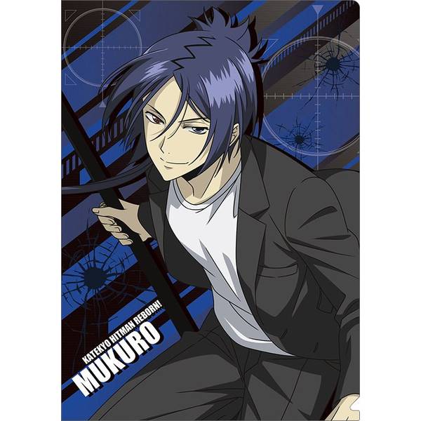 家庭教師ヒットマン REBORN！ クリアファイル/沢田綱吉