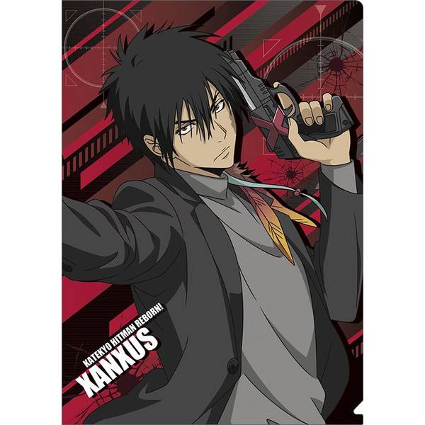 【3月予約】家庭教師ヒットマン REBORN！ クリアファイル/XANXUS キャラグッズ 4550621282317