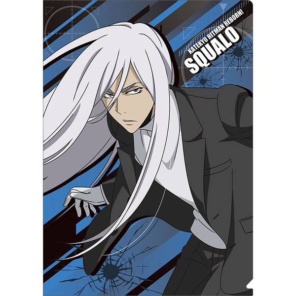 【3月予約】家庭教師ヒットマン REBORN！ クリアファイル/S・スクアーロ キャラグッズ 4550621282324