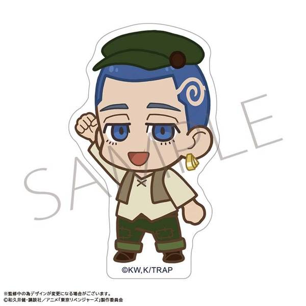 【4月予約】童話リベンジャーズ ステッカー／ヘンゼルとグレーテル編／柴 八戒 キャラグッズ 4550621283574