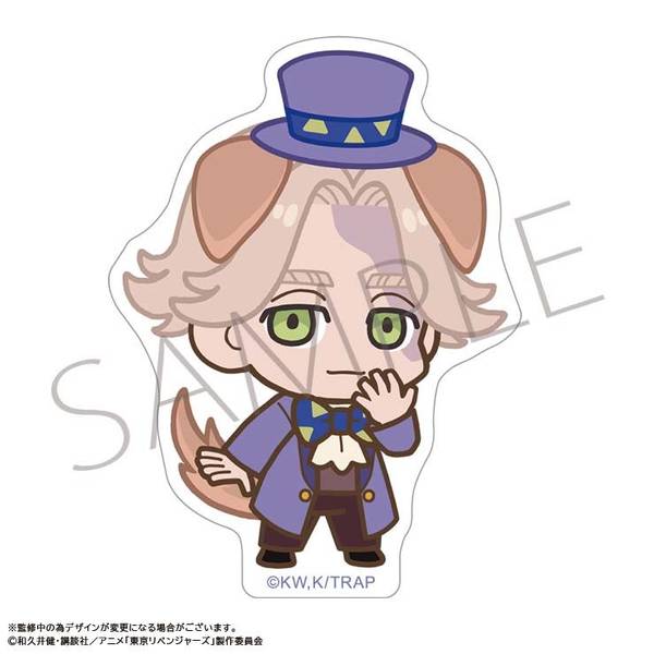【4月予約】童話リベンジャーズ ステッカー／ヘンゼルとグレーテル編／乾 青宗 キャラグッズ 4550621283598