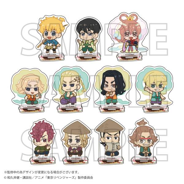 【5月予約】童話リベンジャーズ アクリルスタンドコレクション/浦島太郎編 11個入BOX キャラグッズ 4550621283895