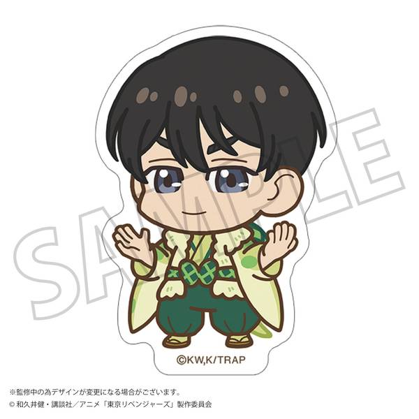 【5月予約】童話リベンジャーズ ステッカー/浦島太郎編 橘 直人 キャラグッズ 4550621283925