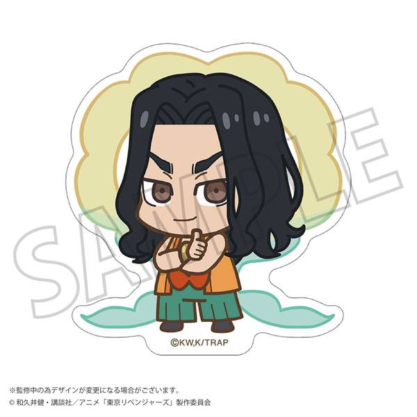 【5月予約】童話リベンジャーズ ステッカー/浦島太郎編 場地 圭介 キャラグッズ 4550621283963