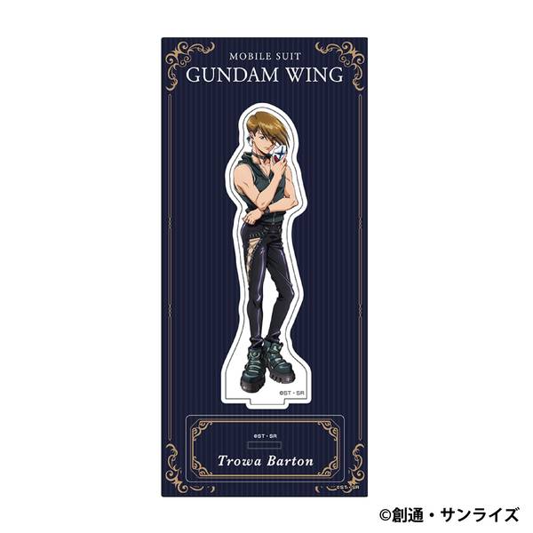 新機動戦記ガンダムW アクリルスタンド／トロワ・バートン