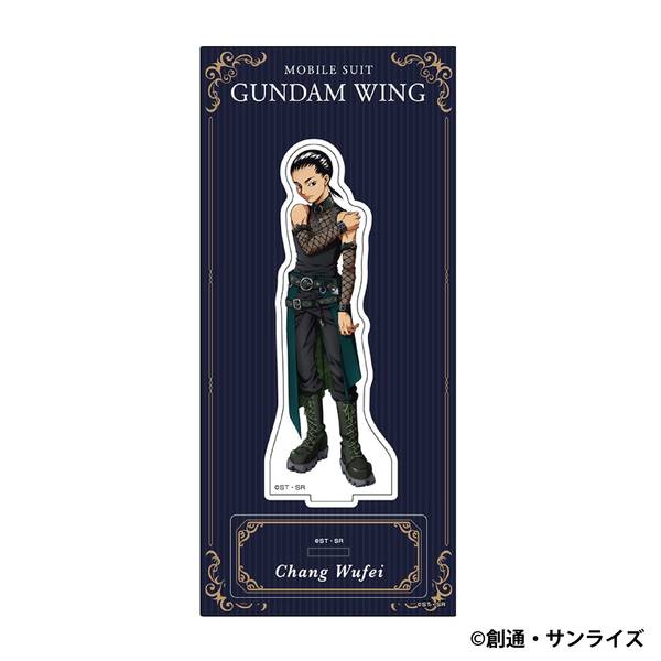 新機動戦記ガンダムW アクリルスタンド／張 五飛