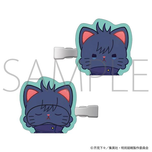 【8月予約】呪術廻戦 第2期 withCAT illustration Ver. 前髪クリップ／伏黒 恵 キャラグッズ 4550621294761