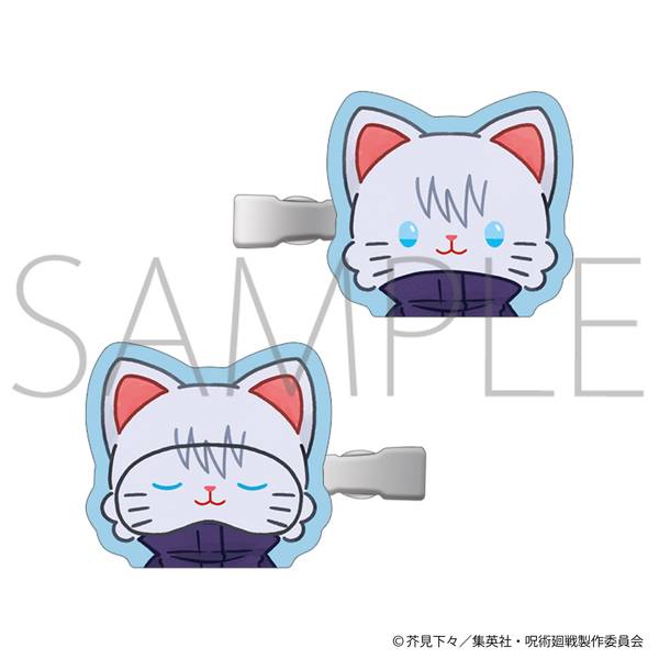【8月予約】呪術廻戦 第2期 withCAT illustration Ver. 前髪クリップ／五条 悟 キャラグッズ 4550621294792