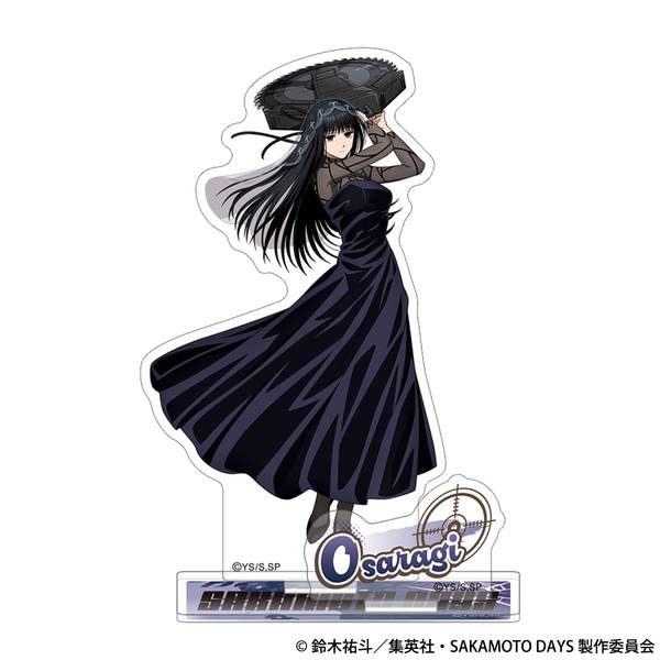 【4月予約】SAKAMOTO DAYS アクリルスタンド／大佛 キャラグッズ 4550621296093