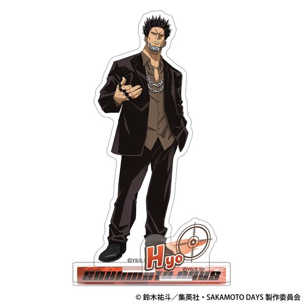 【4月予約】SAKAMOTO DAYS アクリルスタンド／豹 キャラグッズ 4550621296109