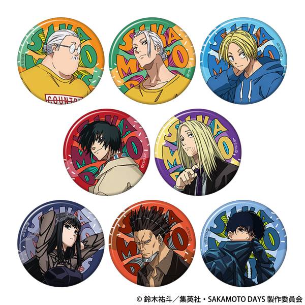 【4月予約】SAKAMOTO DAYS キャラバッジコレクション 8個入BOX キャラグッズ 4550621296123