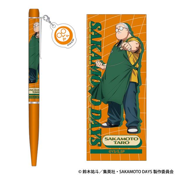 【4月予約】SAKAMOTO DAYS ボールペン／坂本 太郎A キャラグッズ 4550621296130