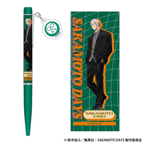【4月予約】SAKAMOTO DAYS ボールペン／坂本 太郎B キャラグッズ 4550621296147