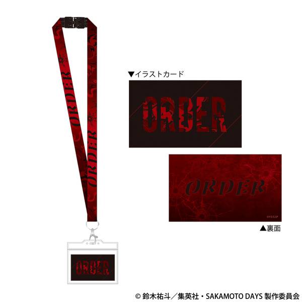 【4月予約】SAKAMOTO DAYS ネックストラップ／ORDER キャラグッズ 4550621296185
