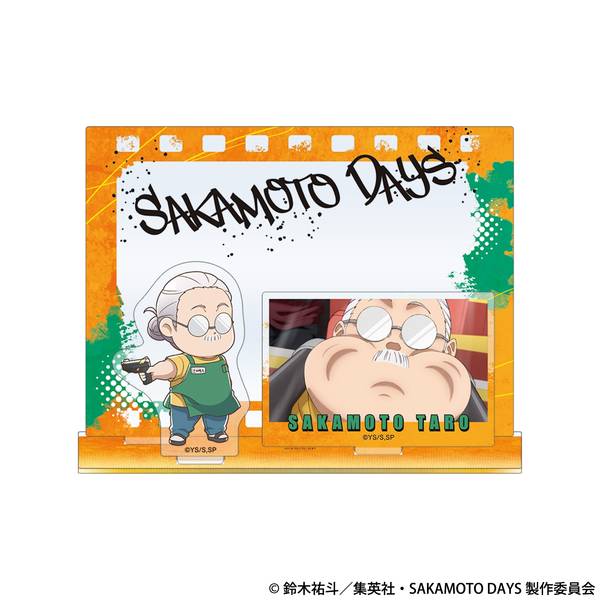 【5月予約】SAKAMOTO DAYS 場面写付きアクリルスタンド／坂本 太郎A キャラグッズ 4550621296253