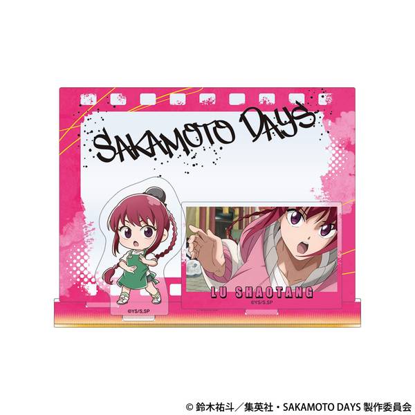 【5月予約】SAKAMOTO DAYS 場面写付きアクリルスタンド／陸 少糖 キャラグッズ 4550621296284