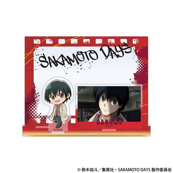 【5月予約】SAKAMOTO DAYS 場面写付きアクリルスタンド／南雲 キャラグッズ 4550621296291