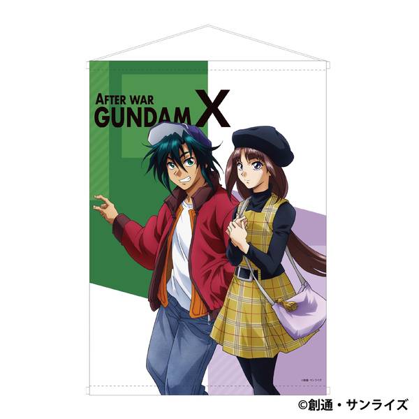 【4月予約】機動新世紀ガンダムX タペストリー キャラグッズ 4550621302350