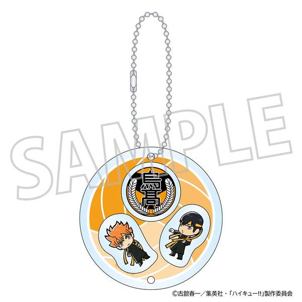 【5月予約】ハイキュー!! シャカシャカアクリルキーホルダー／烏野高校 キャラグッズ 4550621307669