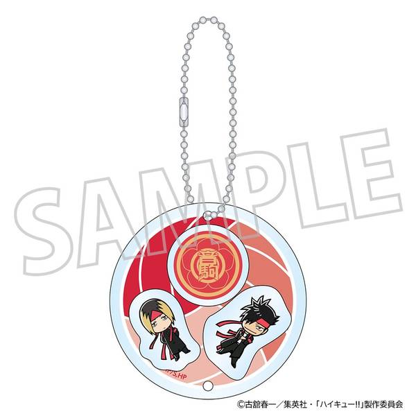 【5月予約】ハイキュー!! シャカシャカアクリルキーホルダー／音駒高校 キャラグッズ 4550621307683
