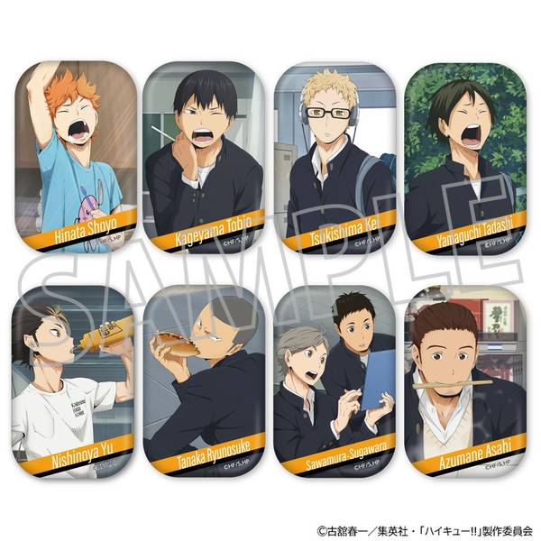 【5月予約】ハイキュー!! スクエア缶バッジコレクション／烏野高校 8個入BOX キャラグッズ 4550621311185