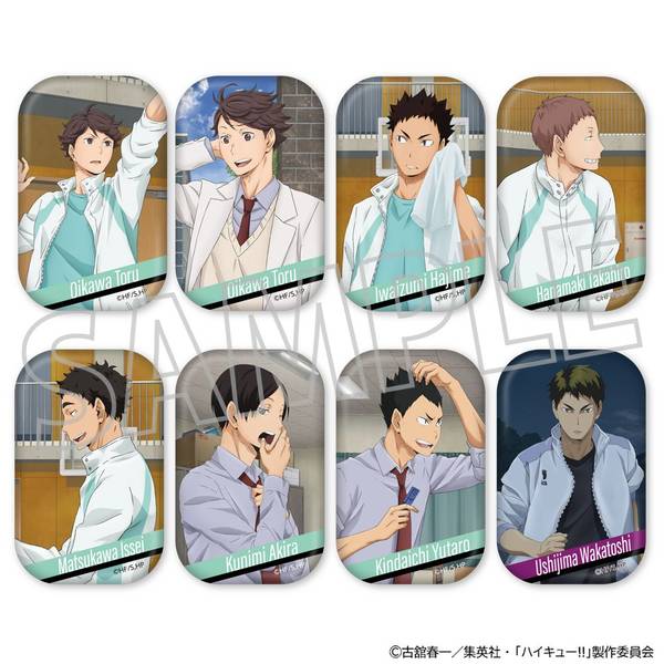 【5月予約】ハイキュー!! スクエア缶バッジコレクション／青葉城西高校・白鳥沢学園高校 8個入BOX キャラグッズ 4550621311192