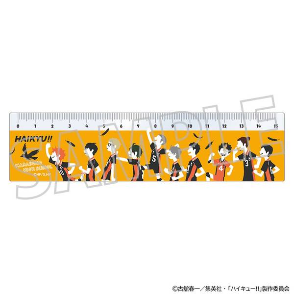 【5月予約】ハイキュー!! アクリル定規／烏野高校 キャラグッズ 4550621311215