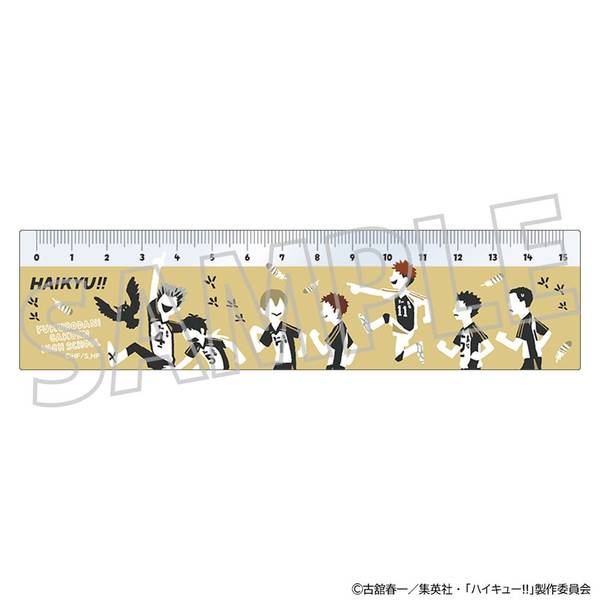 【5月予約】ハイキュー!! アクリル定規／梟谷学園高校 キャラグッズ 4550621311246