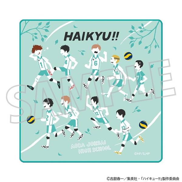 【5月予約】ハイキュー!! ハンドタオル／青葉城西高校 キャラグッズ 4550621311284
