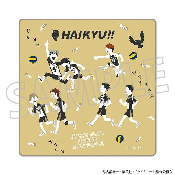 【5月予約】ハイキュー!! ハンドタオル／梟谷学園高校 キャラグッズ 4550621311291