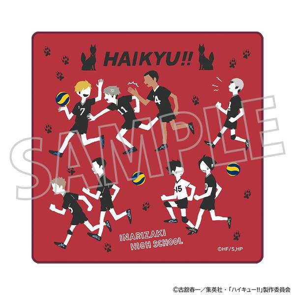 【5月予約】ハイキュー!! ハンドタオル／稲荷崎高校 キャラグッズ 4550621311307