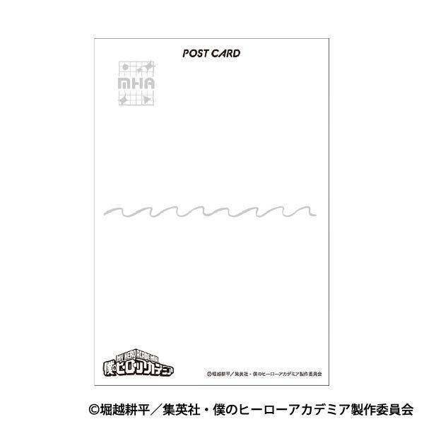 僕のカード集めコレクション！ 2023年4月26日】僕のヒーローアカデミア クリアカードコレクションガム
