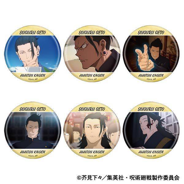 【5月予約】呪術廻戦 第2期 キャラバッジコレクション／懐玉・玉折 夏油 傑 第二弾 6個入BOX キャラグッズ 4550621312502
