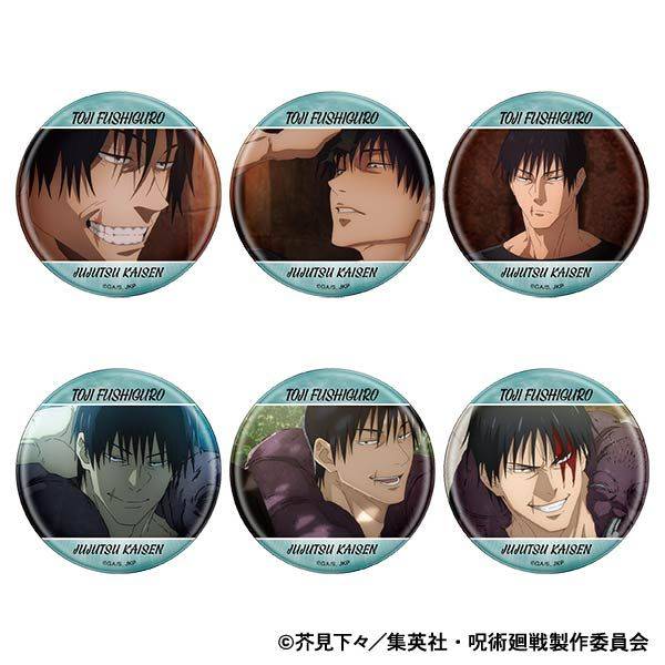【5月予約】呪術廻戦 第2期 キャラバッジコレクション／懐玉・玉折 伏黒 甚爾 第二弾 6個入BOX キャラグッズ 4550621312519