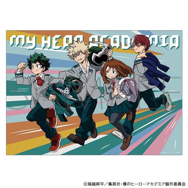【4月予約】僕のヒーローアカデミア B2ポスター／A キャラグッズ 4550621313257