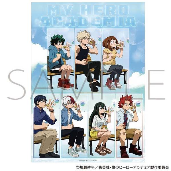 【4月予約】僕のヒーローアカデミア B2ポスター／C キャラグッズ 4550621313271