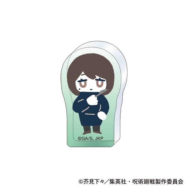 呪術廻戦 第2期 ころっと／黒井 美里 懐玉・玉折 ゆるパレット