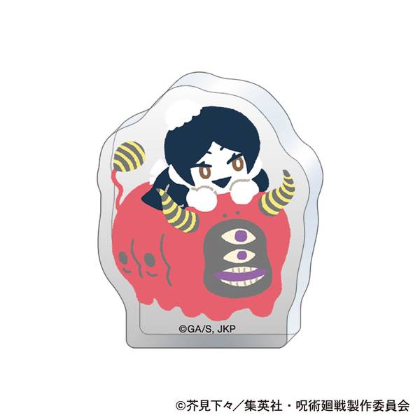 【5月予約】呪術廻戦 第2期 ころっと／黒井 美里 懐玉・玉折 ゆるパレット キャラグッズ 4550621315671