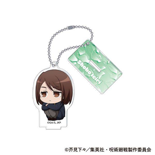 【6月予約】呪術廻戦 第2期 アクリルスタンドキーホルダー／家入 硝子 懐玉・玉折 ViVimus キャラグッズ 4550621315817