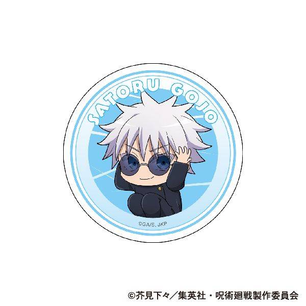 【6月予約】呪術廻戦 第2期 ステッカー／五条 悟 懐玉・玉折 ViVimus キャラグッズ 4550621315848