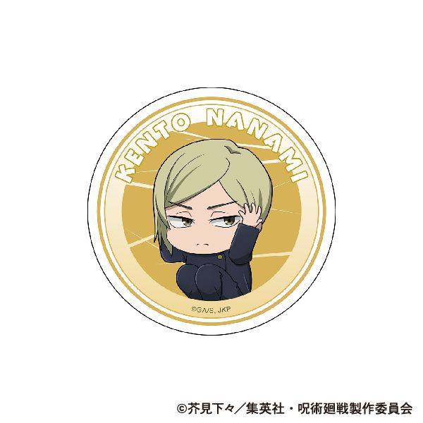 【6月予約】呪術廻戦 第2期 ステッカー／七海 建人 懐玉・玉折 ViVimus キャラグッズ 4550621315879