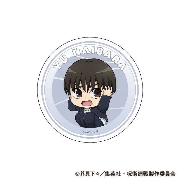 【6月予約】呪術廻戦 第2期 ステッカー／灰原 雄 懐玉・玉折 ViVimus キャラグッズ 4550621315886