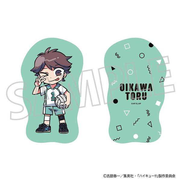 【4月予約】ハイキュー!! ダイカットクッション／及川 徹 キャラグッズ 4550621315961