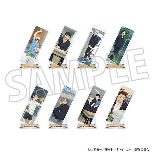 【5月予約】ハイキュー!! アクリルスタンドコレクション／烏野高校 8個入BOX キャラグッズ 4550621316050