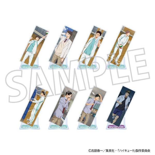 【5月予約】ハイキュー!! アクリルスタンドコレクション／青葉城西高校・白鳥沢学園高校 8個入BOX キャラグッズ 4550621316067