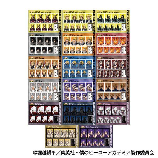 【4月予約】僕のヒーローアカデミア 証明写真館／第2弾 17個入BOX キャラグッズ 4550621317590